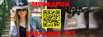 a pvp Кунгур
