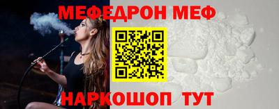 apvp Кулебаки