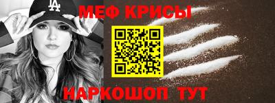apvp Кулебаки