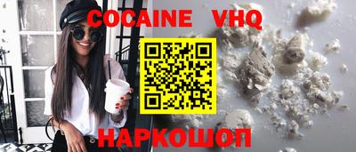 MDMA Кумертау