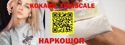 соль курить ск Ликино-Дулёво