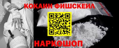мет Лесосибирск