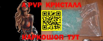 соль курить ск Ликино-Дулёво