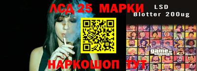 мет Лесосибирск