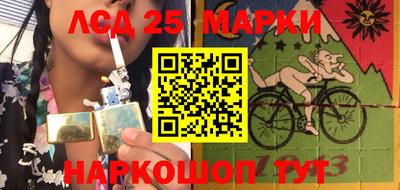 MDMA Кумертау