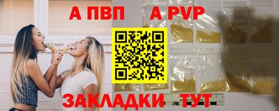 мет Лесосибирск