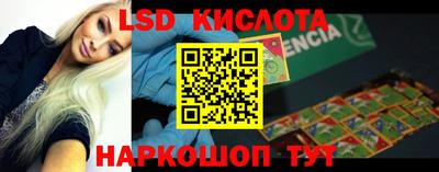 мет Лесосибирск