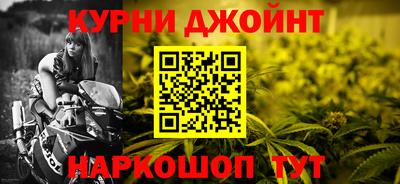 apvp Кулебаки