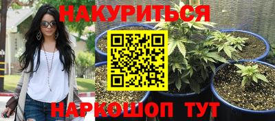 мет Лесосибирск