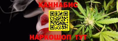 соль курить ск Ликино-Дулёво