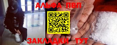 MDMA Кумертау
