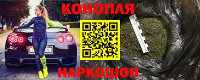 соль курить ск Ликино-Дулёво