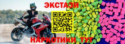 мет Лесосибирск