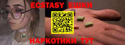a pvp Кунгур