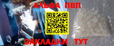 mix Ливны