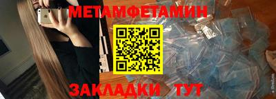 mix Ливны
