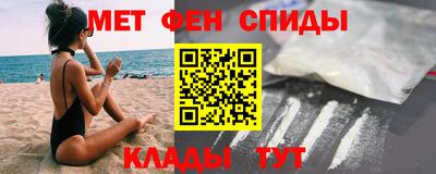 a pvp Кунгур