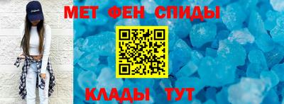 apvp Кулебаки