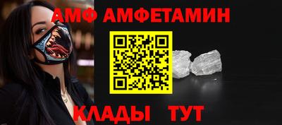 мет Лесосибирск