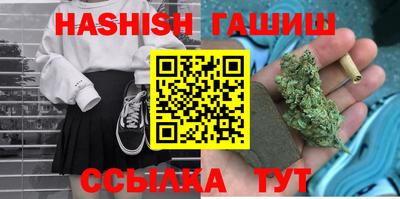 a pvp Кунгур