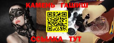 mix Ливны