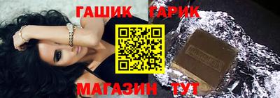 мет Лесосибирск