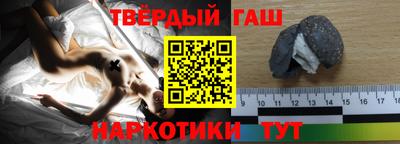 соль курить ск Ликино-Дулёво
