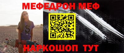 соль курить ск Ликино-Дулёво