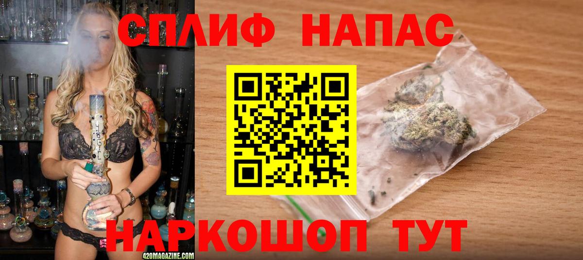 Шишки марихуана гибрид Ивантеевка